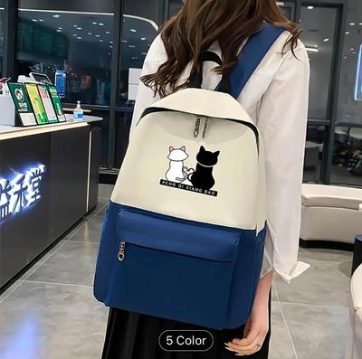 Multipurpose Canvas Backpack Set 4-Piece Cat Design