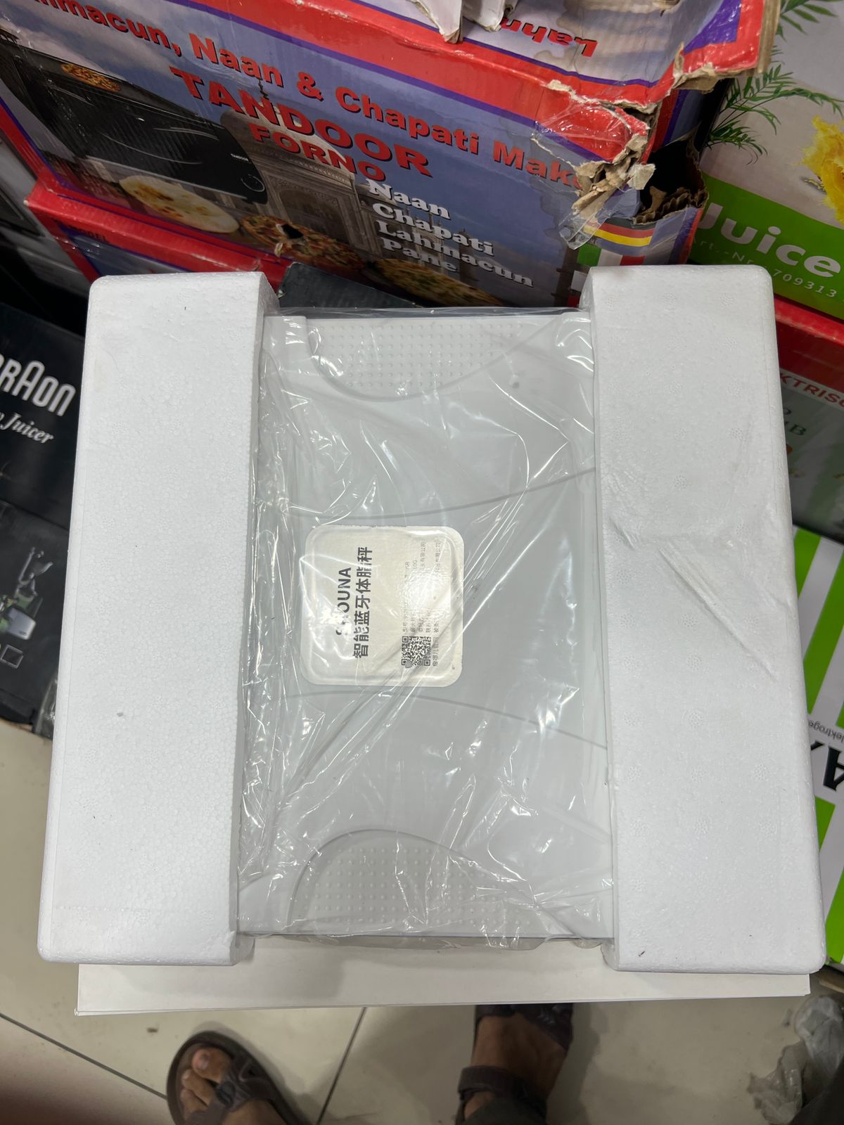 Shouna Elite Precision Smart Body Composition Scale - 13 Health Metrics Analyzer