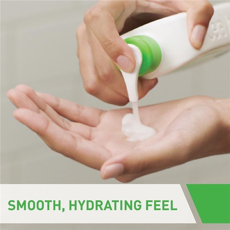 CeraVe Hydrating Cleanser Hyaluronic Acid Ceramides Moisturizing Face Wash | Buy Online in Pakistan at MetroCart – CeraVe | MetroCart Pakistan