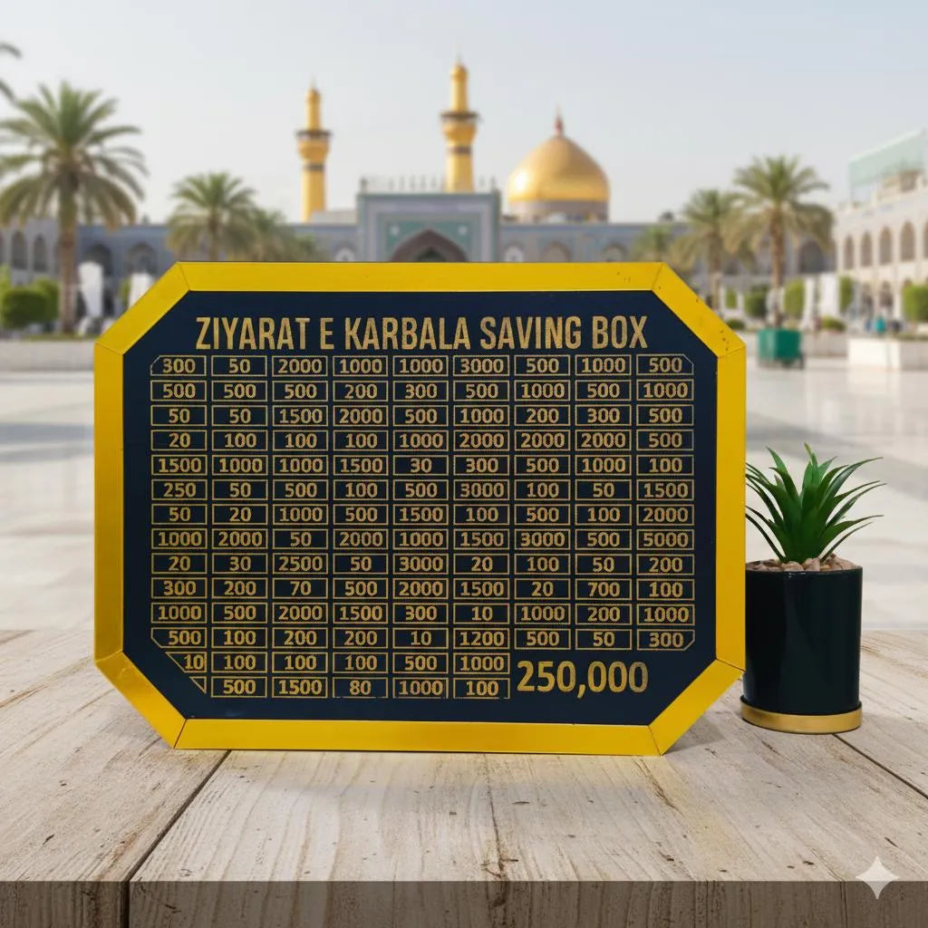 Ziyarat e Karbala Saving Box - 250,000 Savings Challenge Chart