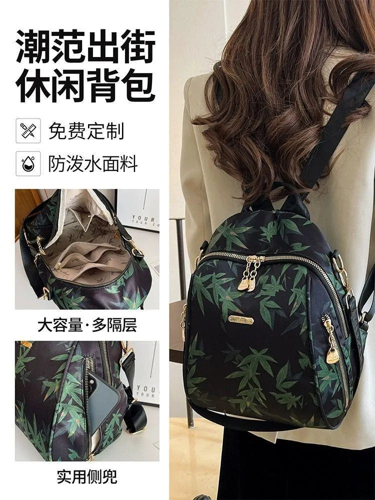 Botanical Print Parachute Backpack Gold Hardware Black