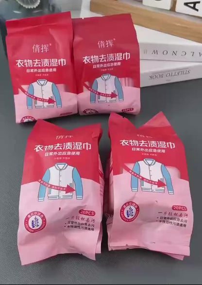 Portable Clothing Stain Remover Wipes 20 Count