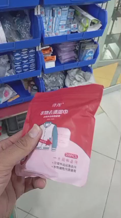 Portable Clothing Stain Remover Wipes 20 Count